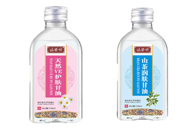 佑?jì)敕蛔o(hù)膚甘油