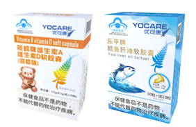 優(yōu)可康藍帽軟膠囊