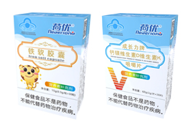 荷優(yōu)藍(lán)帽軟膠囊