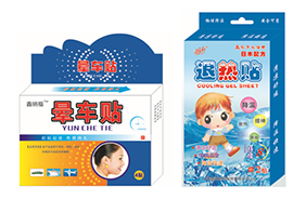 鑫納福貼劑