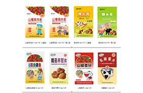 鑫納福含片