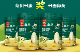 嘤嘤嗳有机营养米粉