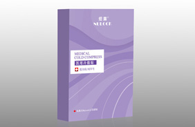 紐露械字號(hào)醫(yī)用級(jí)面膜