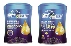 藍(lán)幼乳酸菌營(yíng)養(yǎng)米乳