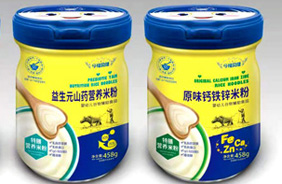 今福貝健特膳營養(yǎng)米粉