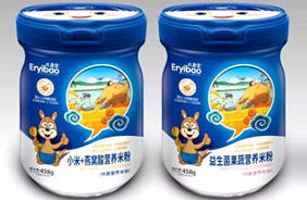 兒意寶特膳營養(yǎng)米粉