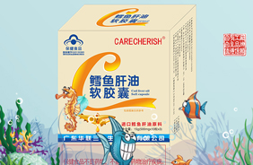 CareCherishº