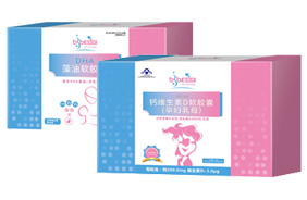 備昀邦軟膠囊