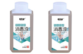 奇妙熊聚維酮碘消毒液
