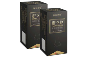 鼾立停鼻部冷敷凝膠