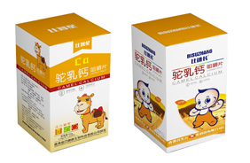 合生元比速長、迪巧比智星駝乳鈣