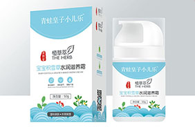 青蛙皇子小儿乐护肤系列