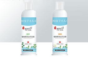 青蛙皇子小儿乐浴液系列