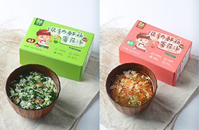 諾恩湯類系列