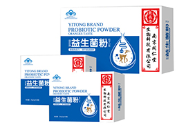 熊長(zhǎng)泰益彤牌益生菌粉桔子口味