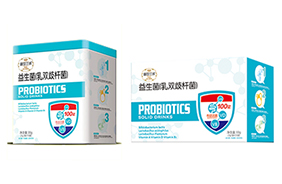 盛世三诚益生菌