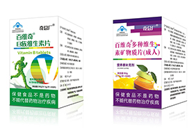 奇總廠百維奇藍帽保健品