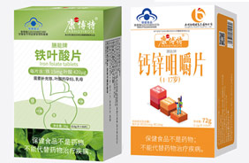 康博特膳能牌咀嚼片