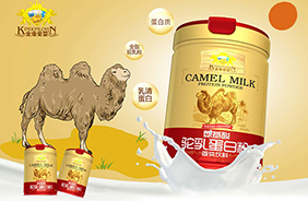 金盾爱婴蛋白粉