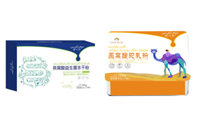 健可素營(yíng)養(yǎng)品