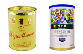 嬰皇食品