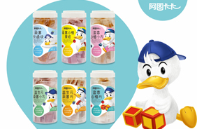 阿圖卡卡山楂