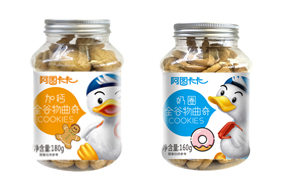 阿圖卡卡曲奇