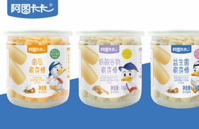 阿圖卡卡萌伢棒