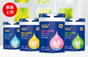 婴之冠特膳营养米乳