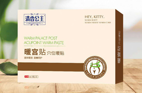嘿皮貓媽媽護(hù)理用品