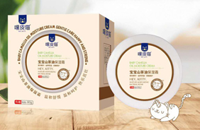 嘿皮貓護(hù)膚用品