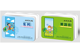 云藥太極凝膠糖果