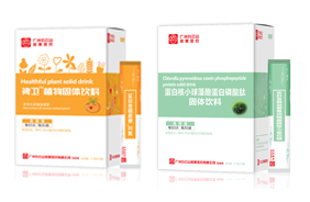 廣州白云山和黃醫(yī)藥恬美健營養(yǎng)品