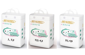 唯愛酷蘆薈精華運(yùn)動(dòng)褲
