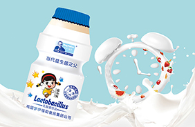 慈小貝乳酸菌飲品