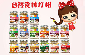 金麥?zhǔn)兰咽巢拇蚍? />
                                    </a>
                                    <div   id=