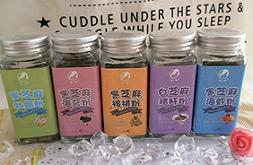暖小懶芝麻粉