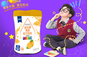 适敏舒乳铁蛋白益生菌果蔬奶粉