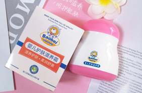寶貝笑容護(hù)膚用品