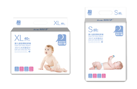哈尼小象嬰兒超級薄紙尿褲