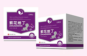 汐博士嬰童護(hù)膚用品