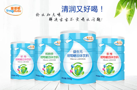 童嘟嘟葡萄糖听装