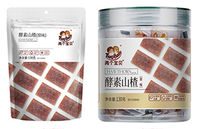 兩個(gè)寶貝酵素山楂