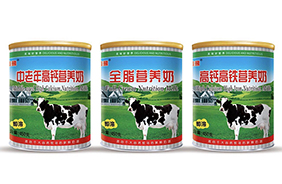 嘻嘻熊蛋白奶