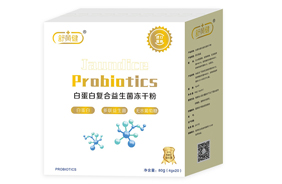舒黃健白蛋白復(fù)合益生菌凍干粉