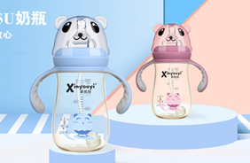 新优怡熊猫PPSU奶瓶