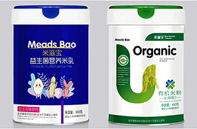 米滋寶輔食