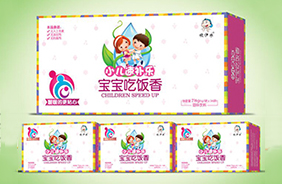 欣伊乐小儿速补颗粒