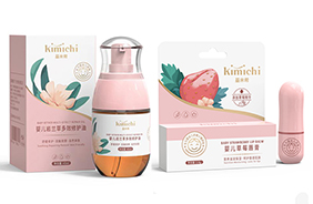 基米希嬰兒護(hù)膚品