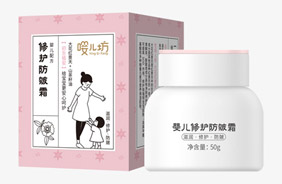 嚶兒坊秋冬護(hù)理